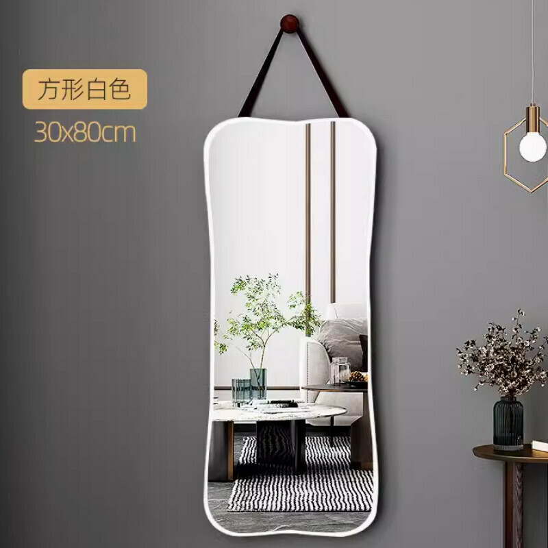 Popular indoor hook fitting mirror wall mirror [white - square 80*30cm] [high definition explosion-proof + indoor hook]