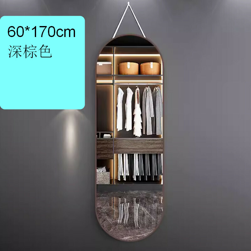 Popular indoor hook fitting mirror hanging wall mirror [60*170cm dark brown/two wall hanging methods]
