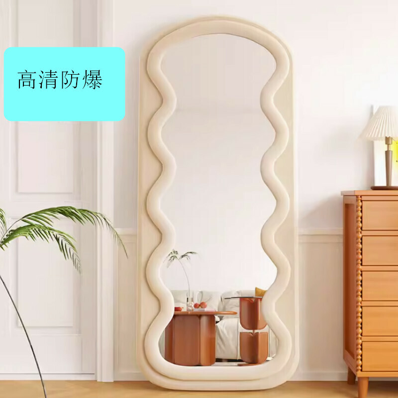 爆款室內落地包邊穿衣全身鏡【奶茶色外波浪70*170cm】【絨布包邊】