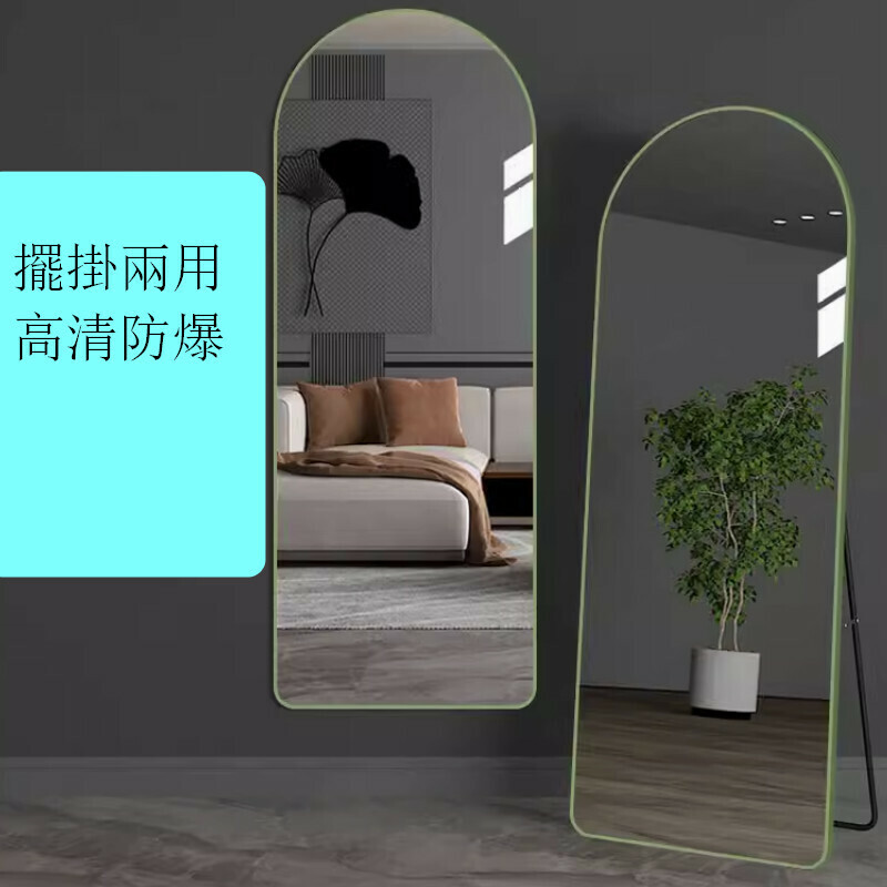 熱推【掛擺兩用款】室內試衣全身鏡【橄欖綠40*150cm】 