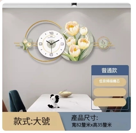 Hot recommended wall clock (T/287 regular model) 35X82 cm