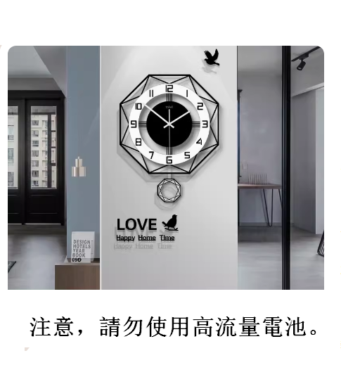 Hot push wall clock (medium size: 40x51 cm) 20 inches or more