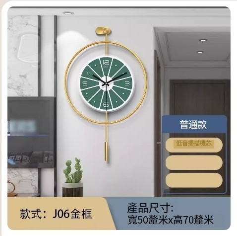 Hot recommended wall clock (noble gold frame J/2306 ordinary model) 50X70 cm