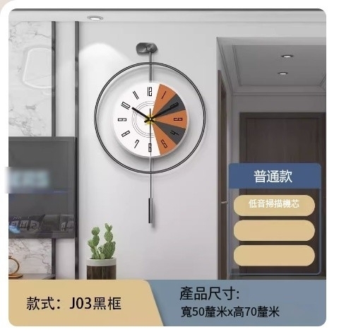 Hot recommended wall clock (noble gold frame J/2303 ordinary model) 50X70 cm