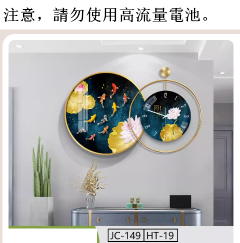 Hot recommended wall clock (JC149-HT20 noble gold frame width 96CM * height 60CM) 20 inches or more