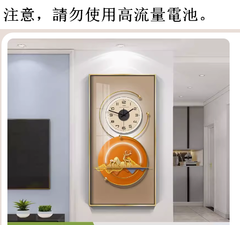 Hot recommended wall clock (JC-160 noble gold frame width 40CM*height 80CM) 20 inches or more