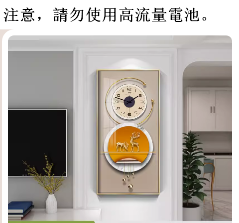 Hot recommended wall clock (JC-161 noble gold frame width 40CM*height 80CM) 20 inches or more