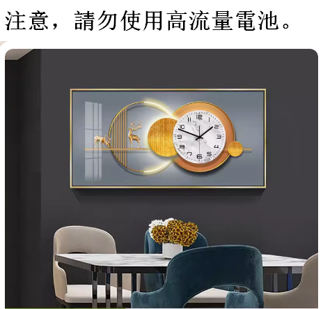 Hot recommended wall clock (JC-163 noble gold frame width 80CM*height 40CM) 20 inches or more
