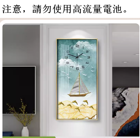 Hot recommended wall clock (JC-71 noble gold frame/width 40CM*height 80CM) 20 inches or more