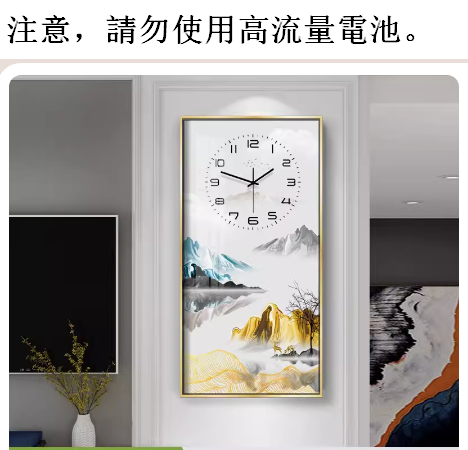 Hot recommended wall clock (JC-72 noble gold frame/width 40CM*height 80CM) 20 inches or more