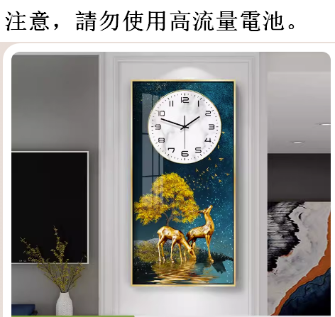 Hot recommended wall clock (JC-73 noble gold frame/width 40CM*height 80CM) 20 inches or more