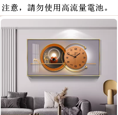 Hot recommended wall clock (JC-162 noble gold frame width 80CM*height 40CM) 20 inches or more