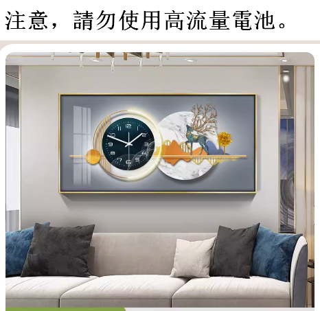 Hot recommended wall clock (JC-164 noble gold frame width 80CM*height 40CM) 20 inches or more