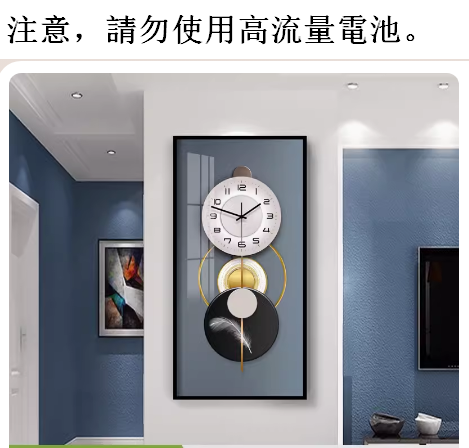 Hot recommended wall clock (JC-75 noble gold frame/width 40CM*height 80CM) 20 inches or more