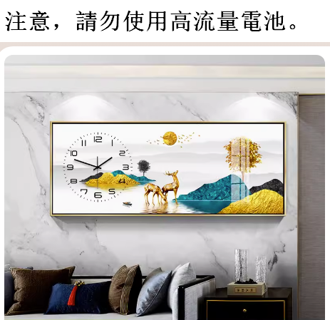 Hot recommended wall clock (JC-66 noble gold frame/width 100CM*height 40CM) 20 inches or more
