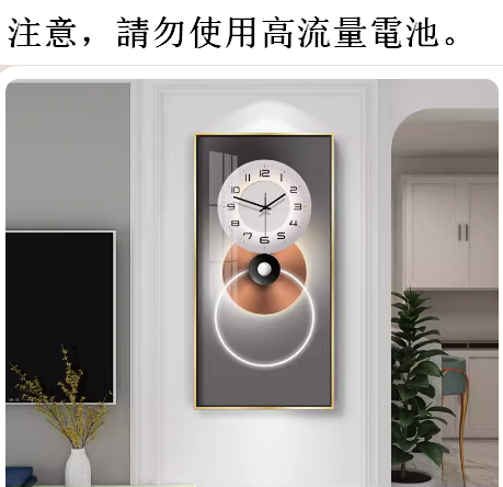 Hot recommended wall clock (JC-31 noble gold frame/width 40CM*height 80CM) 20 inches or more