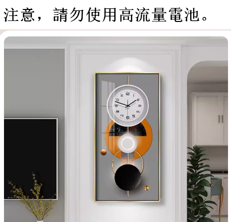 Hot recommended wall clock (JC-34 noble gold frame/width 40CM*height 80CM) 20 inches or more