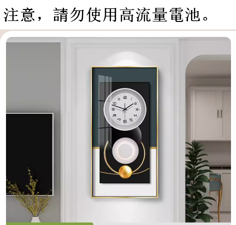 Hot recommended wall clock (JC-33 noble gold frame/width 40CM*height 80CM) 20 inches or more