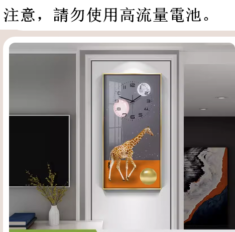 Hot recommended wall clock (JC-113 noble gold frame/width 40CM*height 80CM) 20 inches or more