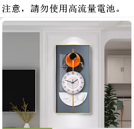 Hot recommended wall clock (JC-36 noble gold frame/width 40CM*height 80CM) 20 inches or more