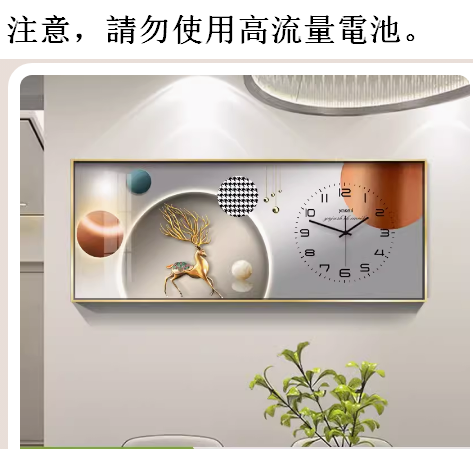 Hot recommended wall clock (JC-90 noble gold frame/width 100CM*height 40CM) 20 inches or more