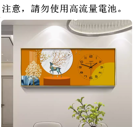 Hot recommended wall clock (JC-89 noble gold frame/width 100CM*height 40CM) 20 inches or more