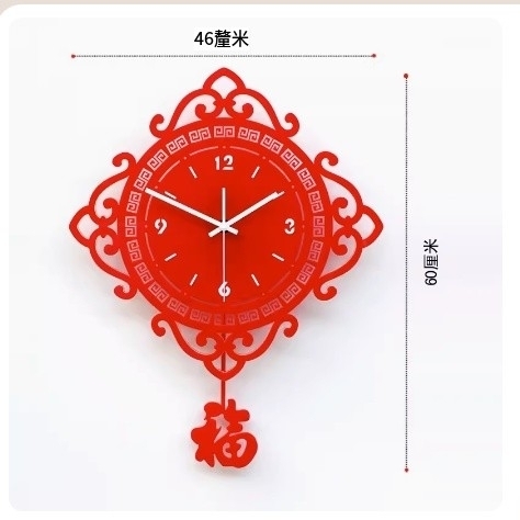 熱推掛鐘（紅色：46x60釐米  20英寸以上)
