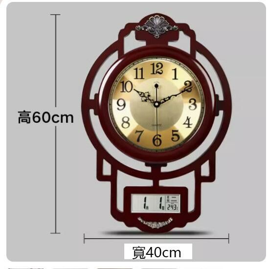 熱推北極星電子挂鐘（F款-【實木】【升級靜音機芯】 20英寸以上）