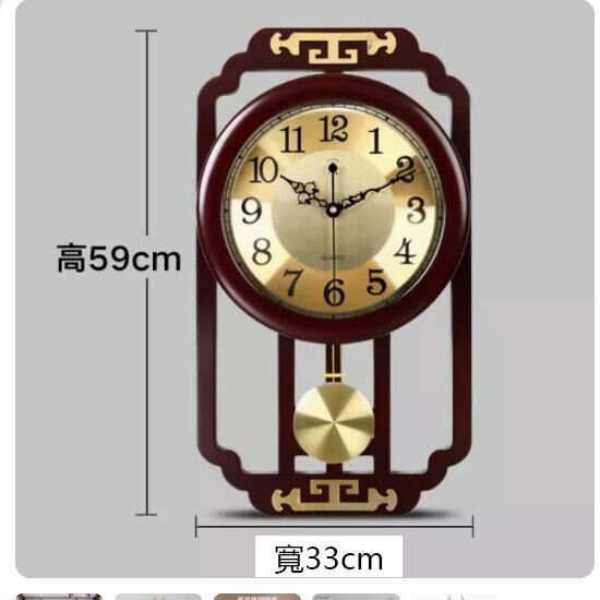 熱推北極星電子挂鐘（E款-【實木】【升級靜音機芯】 20英寸以上）