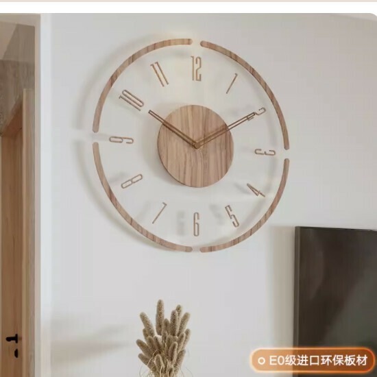 爆款客廳挂墻鐘錶（北歐胡桃木挂鐘【B款帶框】 12英寸）