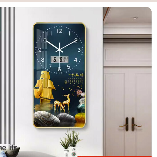 Popular living room wall clock ([crystal porcelain picture] - smooth sailing [calendar style] medium size [30*60cm])