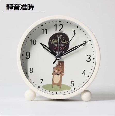 爆款小鬧鐘     時鐘（4寸）（抱抱熊）