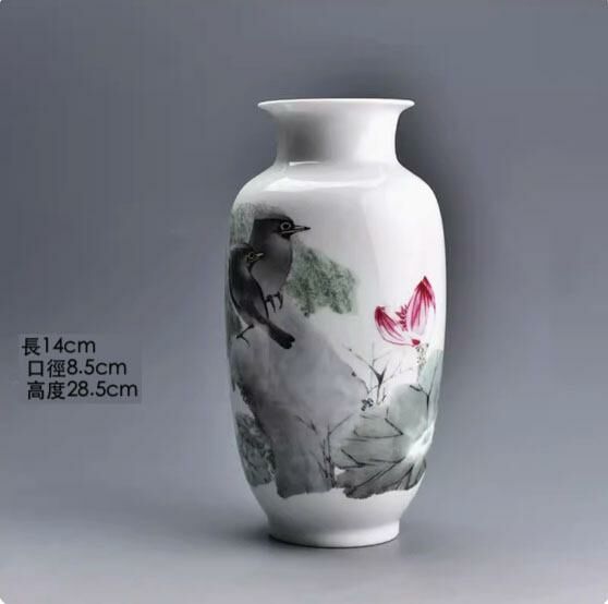 爆款復古陶瓷花瓶擺件(清荷花瓶)