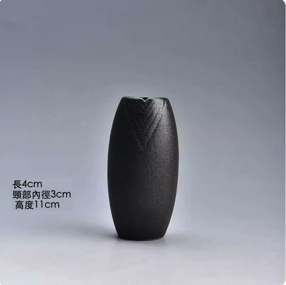爆款復古陶瓷花瓶擺件(黑陶浪紋花器)