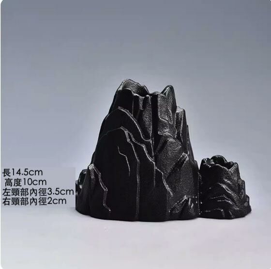 爆款復古陶瓷花瓶擺件(黑陶山巒花器)
