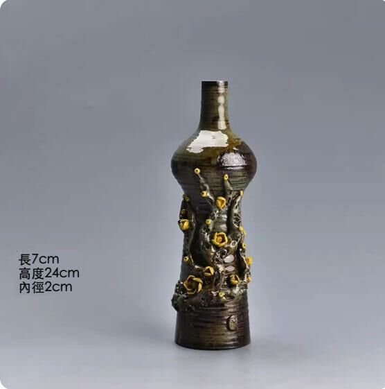 爆款復古陶瓷花瓶擺件(高圓黃花花器)
