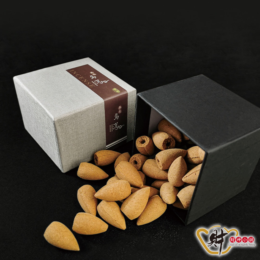 【財神小舖】煙雲如水-倒流香-4款任選