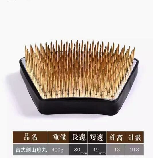 爆款復古陶瓷花瓶擺件(劍山扇9號)