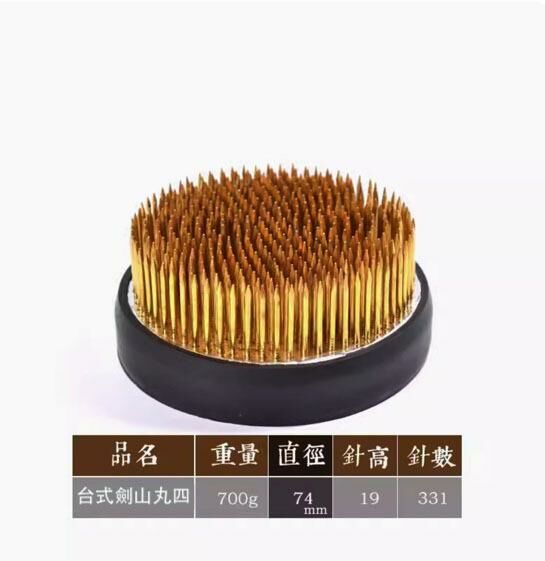 爆款復古陶瓷花瓶擺件(劍山丸4號)