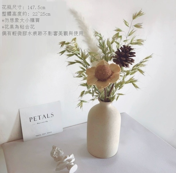 新款幹花花瓶擺件（粗陶花瓶 松桐麥穗）