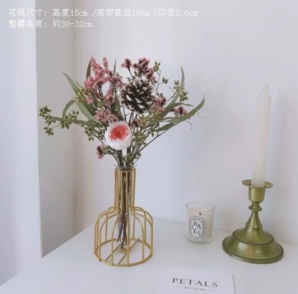 新款風幹花裝飾擺件（金色鐵藝花瓶 粉芯米果葉）