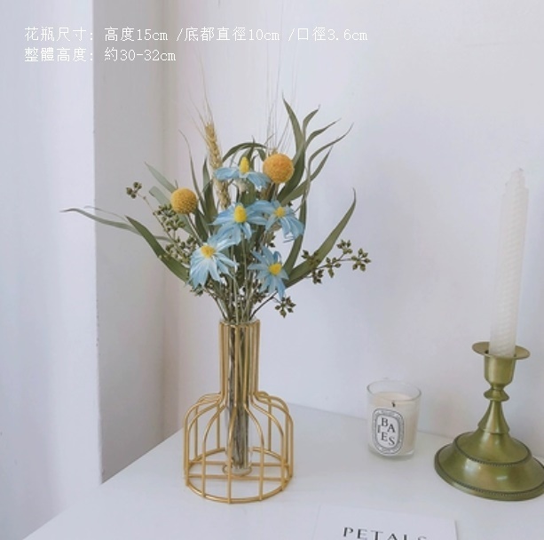 新款風幹花裝飾擺件（金色鐵藝花瓶 小蘭花米果葉）