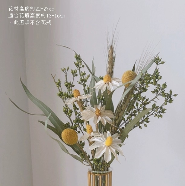 新款風幹花裝飾擺件（不含瓶 小濱菊尤加利）