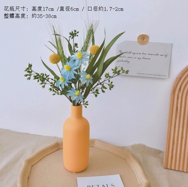新款莫蘭迪陶瓷小花瓶幹花（莫蘭迪黃瓶 蘭花米果葉）