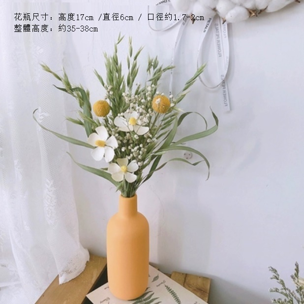 新款莫蘭迪陶瓷小花瓶幹花（莫蘭迪黃瓶 羅蘭繁星）
