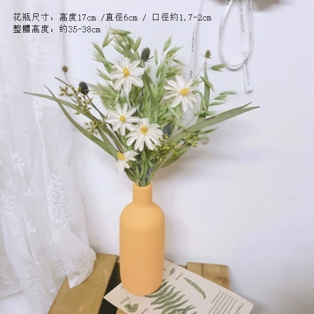 新款莫蘭迪陶瓷小花瓶幹花（莫蘭迪黃瓶 白茶青葉）