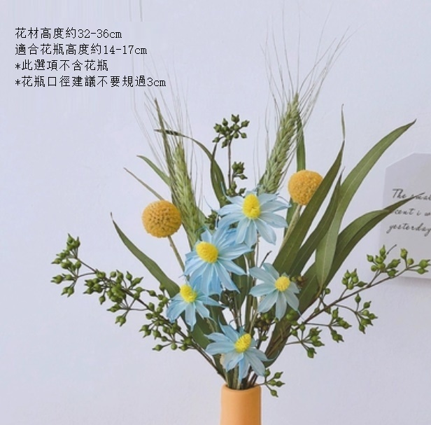 新款莫蘭迪陶瓷小花瓶幹花（不含黃瓶 蘭花米果葉）