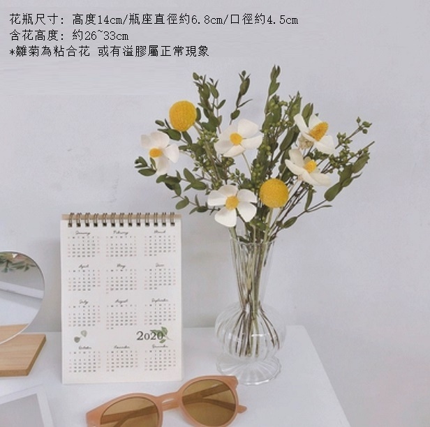 新款家居擺設插花（小肚瓶 綠茵小葉白蘭）
