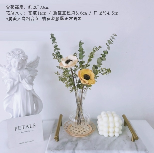 新款家居擺設插花（小肚瓶 雙色美人尤加利）