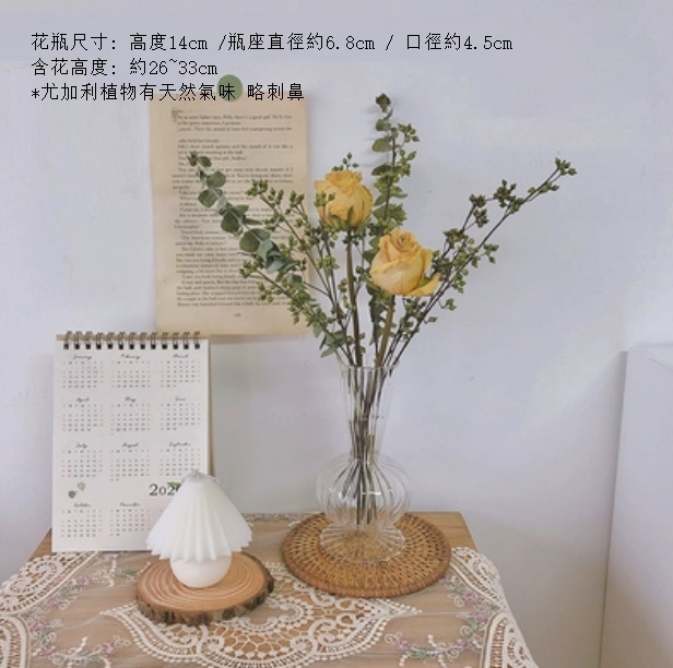 新款家居擺設插花（小肚瓶 尤米玫瑰）
